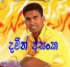 Damith asanka